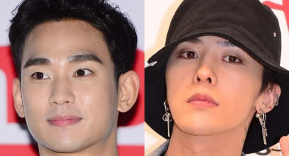 Did G-Dragon Just Call Out Kim Soo Hyun? Fans Suspect Shade in Cryptic SNS post after "Good Day" Cancellation