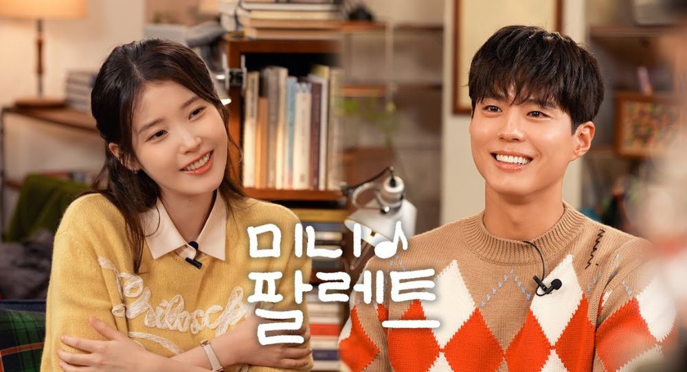 IU bursts into tears over 'When Life Gives You Tangerines', Park Bo Gum addresses fans asking about his missing screen time