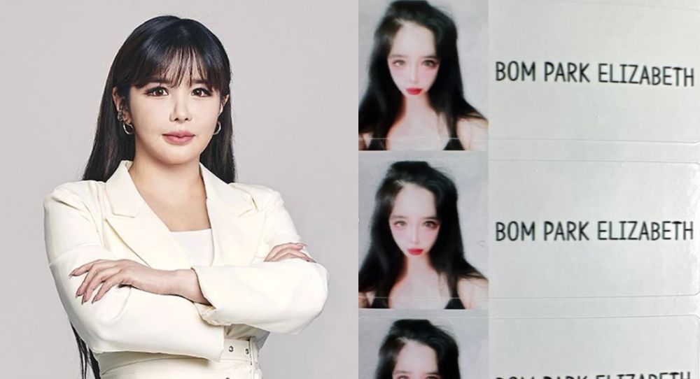 Park Bom shocks fans by changing her name—what’s the reason behind her new identity after Lee Min Ho dating rumors?