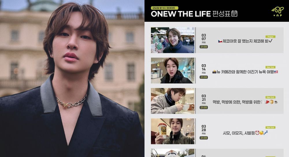 SHINee’s Onew Launches His Own Variety Channel ‘ONP’ – Fans Get a Rare Look Into His Everyday Life With New Vlog Series ‘ONEW THE LIFE’