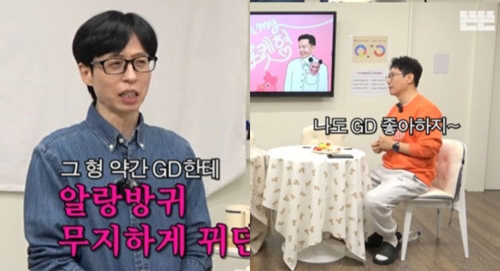 Yoo Jae Suk Hilariously Calls Out Hwang Jung Min for ‘Sucking Up’ to G-Dragon: "He's Acting Different Around Us"